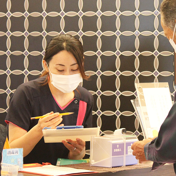 よくあるご質問